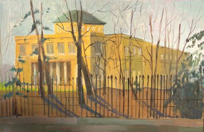 Каменный остров