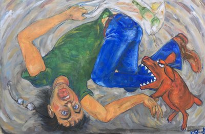 Плохой день