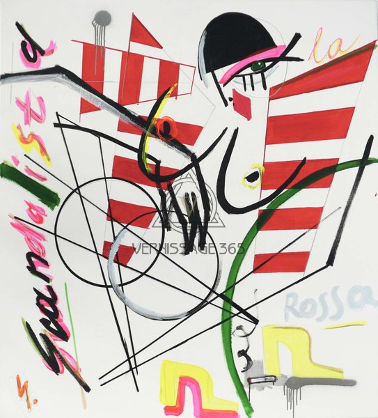 Скандалистка