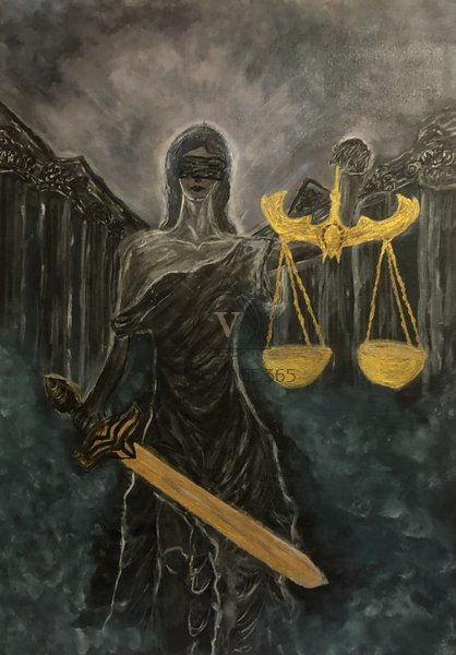 Правосудие