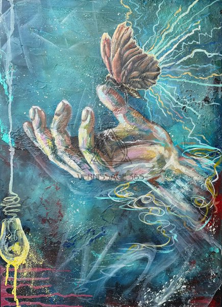 выйти за рамки