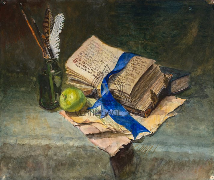 Натюрморт с книгой и яблоком