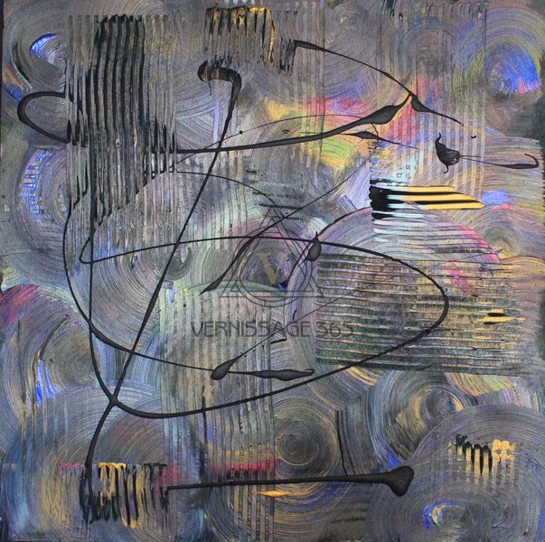 Тишина на сердце