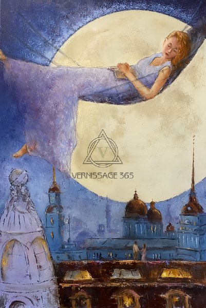 Путешествие во сне и на яву