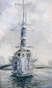 Питерская Аврора