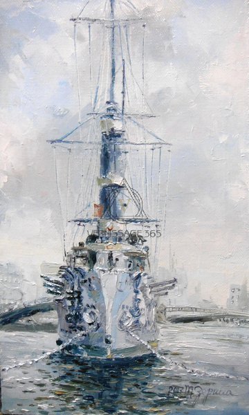 Питерская Аврора