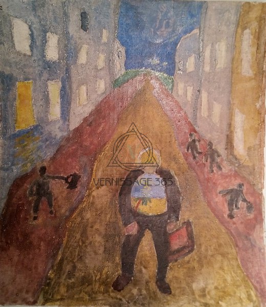 Людь. Трэш-арт