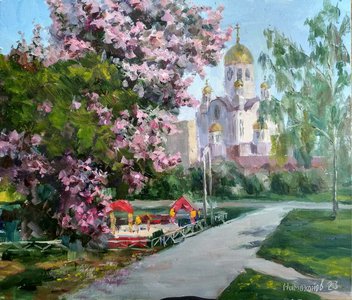 розовый день