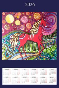 Календарь 2026