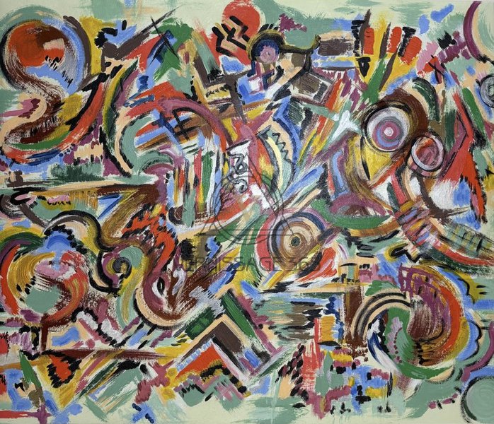 Настроение