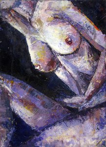 Задумчивость