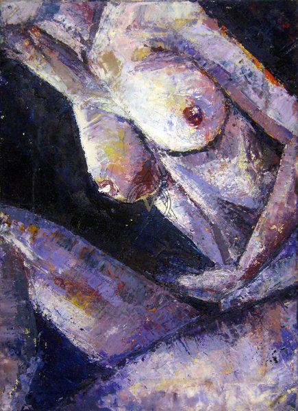 Задумчивость