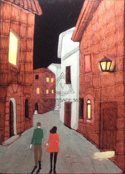 Ночная прогулка