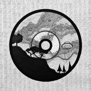 Advent Пришельцы в лесу