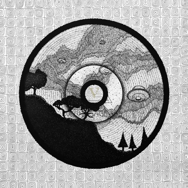 Advent Пришельцы в лесу