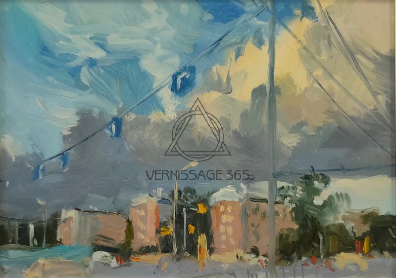 Тучи над городом