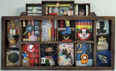 Ассамбляж Nature