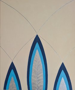 Портал