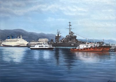 Гавань легенд