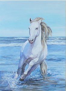 Белая лошадь по кличке  Счастье