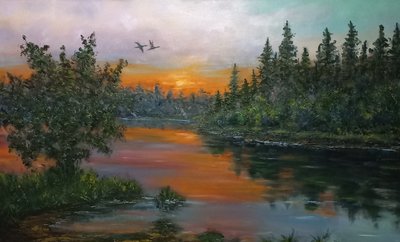 Пейзаж " Закат"