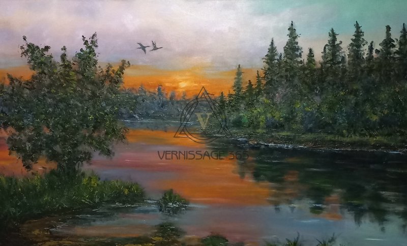 Пейзаж " Закат"