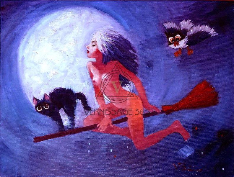 Первый полет