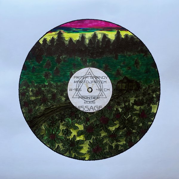 Граница Пейзаж про тишину и умиротворение, ночь и день