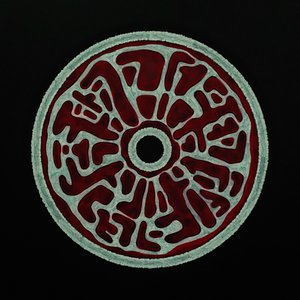 Infusion’ A3 Абстракция с узором в форме виниловой пластинки