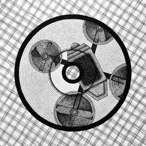 Dron Картина с квадрокоптером