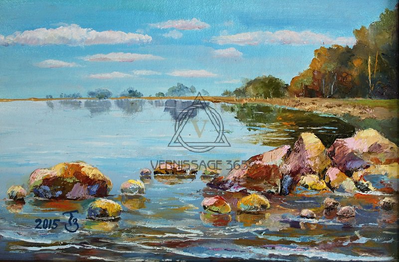 Каменистые берега