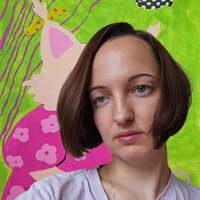 Марина (МА) Прохорычева