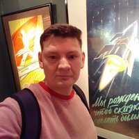 Александр Лабутин