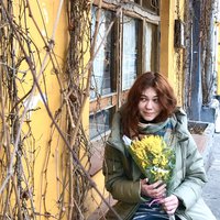 Екатерина Зинченко