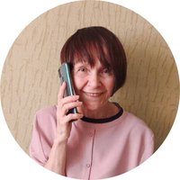 Людмила Пашина