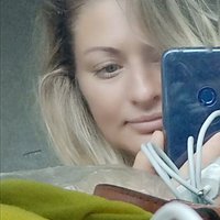 Наталья Юсфи