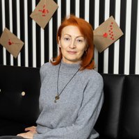 Ольга Осина