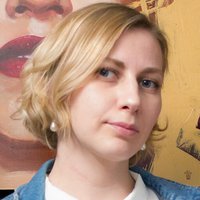 Анна Тивикова