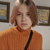 Ирина Перетягина (иришк)