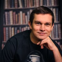 Андрей Санин