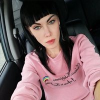 Kира Каймакан