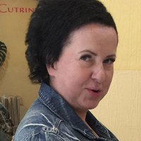 Алла Рыгина