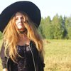 Лана Тёмина