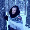 Вероника Лазарь