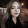Анастасия Парыкина