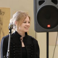 Диана Карпеева