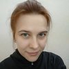 София Клычникова
