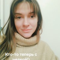 Ксения Климчук